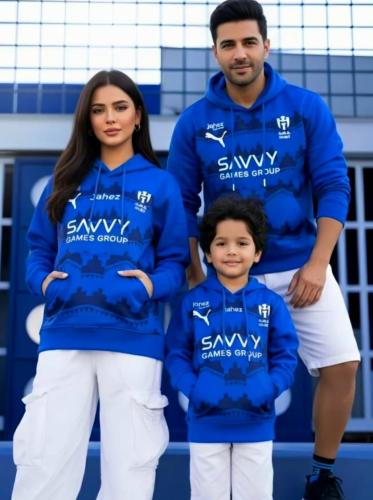 بلوفر نادي الهلال الأزرق للأطفال 2026