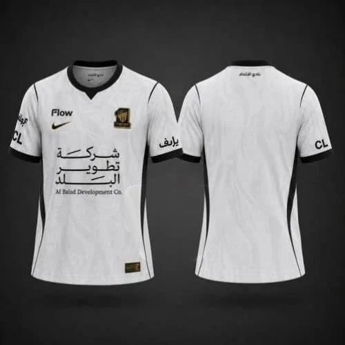 تيشيرت الاتحاد الاحتياطي 2026-2027- فئه اللاعبين