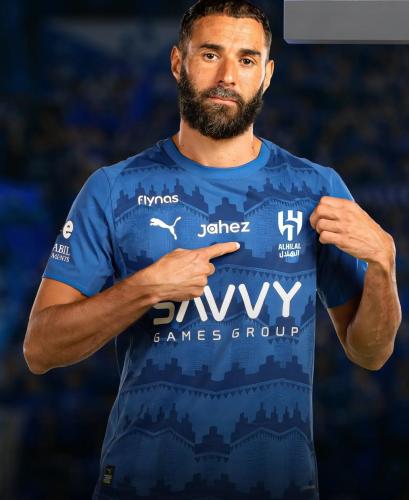 تيشيرت بن زيماء الهلال الأساسي 2026