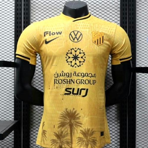 تيشيرت الاتحاد إصدار خاص 2026