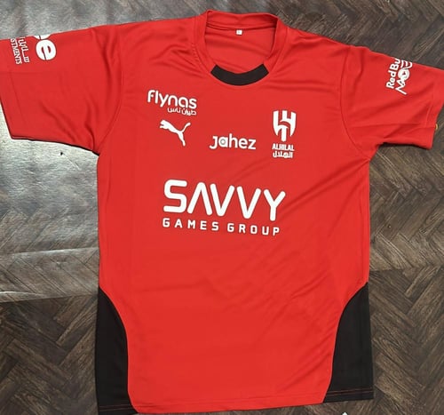 تيشيرت تمرين الهلال الاحمر 2026