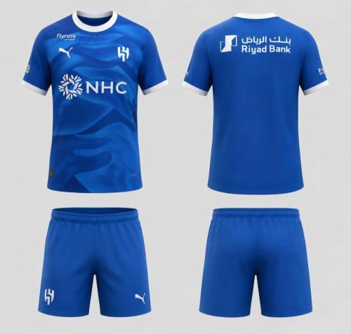 طقم نادي الهلال الأساسي 2026-2027