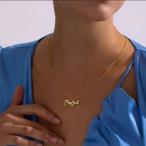 سلاسل نسائيه