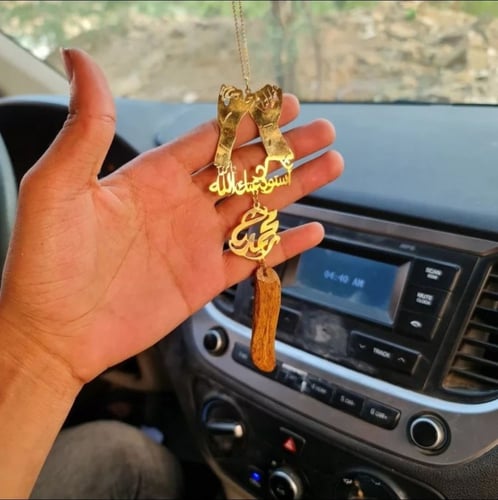 تعليقات سيارات مع كسر العود