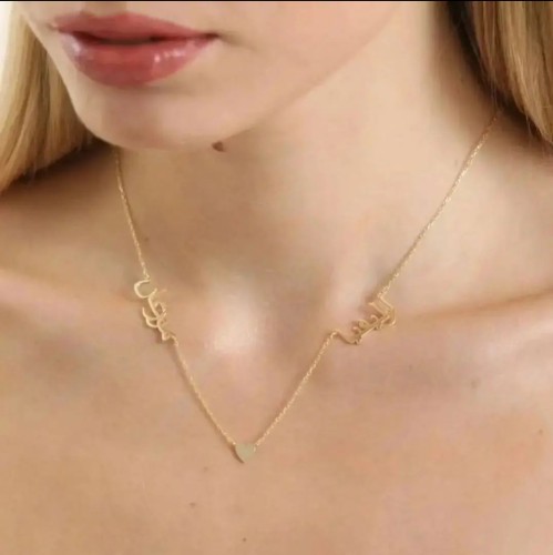 سلاسل بأسمين حسب الطلب