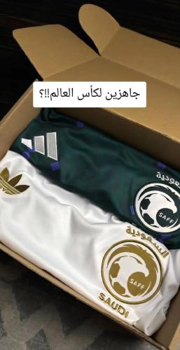 بكج تيشيرتات المنتخب السعودي 2026