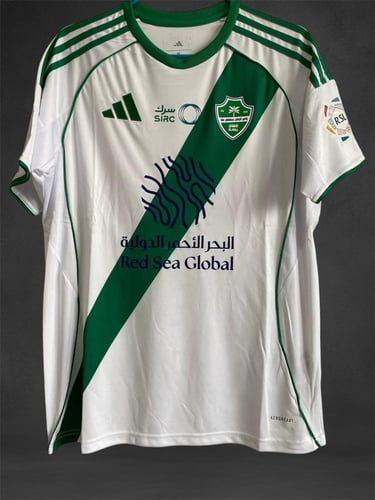 تيشيرت الاهلي الاخضر 2026 الجديد