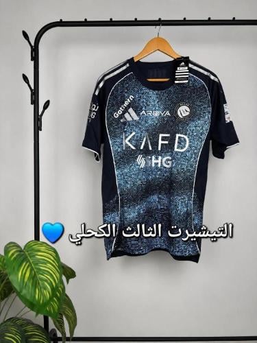 تيشيرت النصر الثالث الكحلي 2025-2026