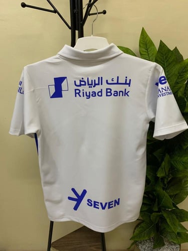 تيشيرت بولو الهلال الابيض 2026 سفر لاعبين