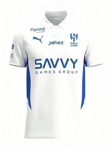 تيشيرت بولو الهلال الابيض 2026 سفر لاعبين