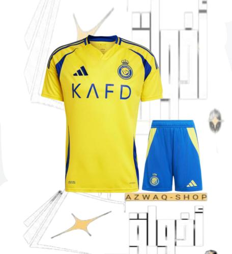 طقم النصر الأساسي لموسم 2024-2025