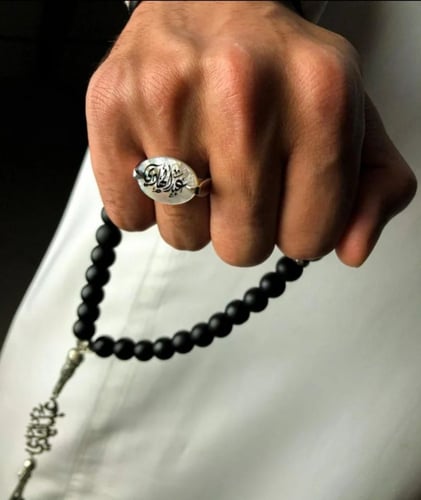 خاتم ملكي بالاسم والتاريخ