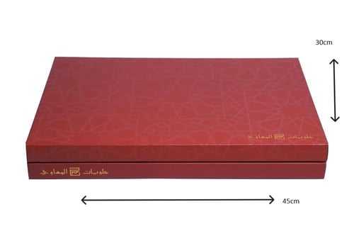 بقلاوة فاخر 6