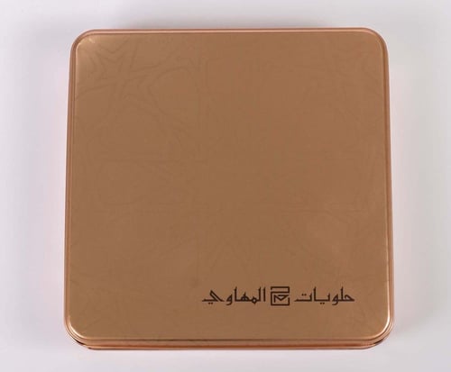 بقلاوة معدن صغير