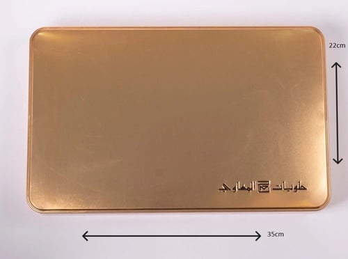 بقلاوة معدن كبير