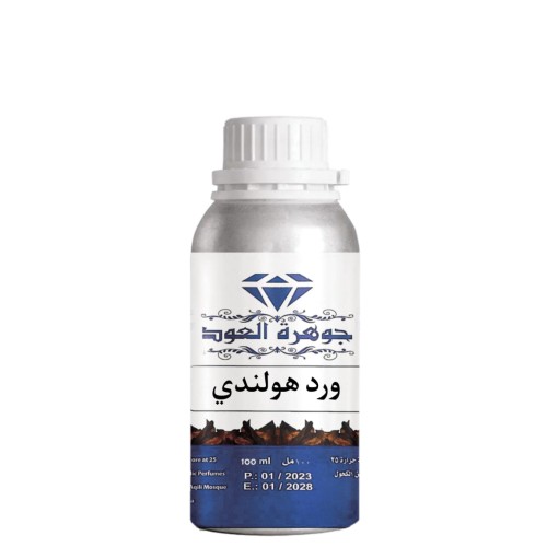 زيت عطري مركز ورد هولندي