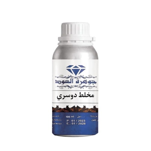 زيت عطري مركز مخلط دوسري