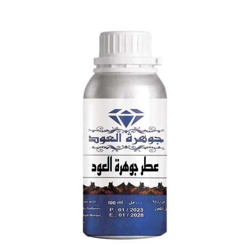 زيت عطري مركز جوهرة العود