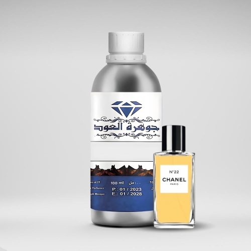 زيت عطري شانيل 22