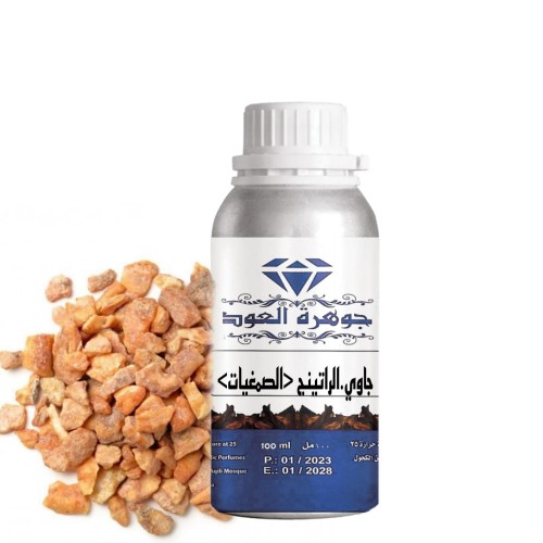 جاوي.الراتينج