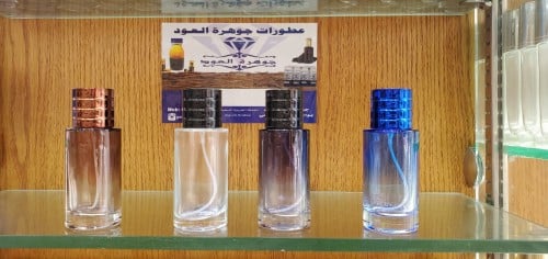 جزاز برم 50 ملي