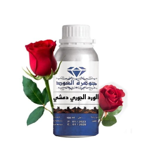 الورد الجوري دمشي