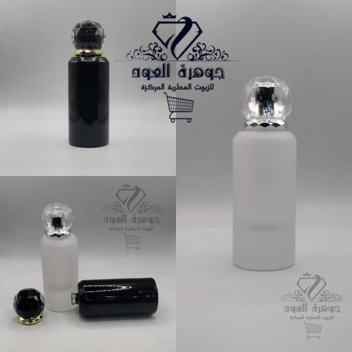 جزاز كبس 50 ملي