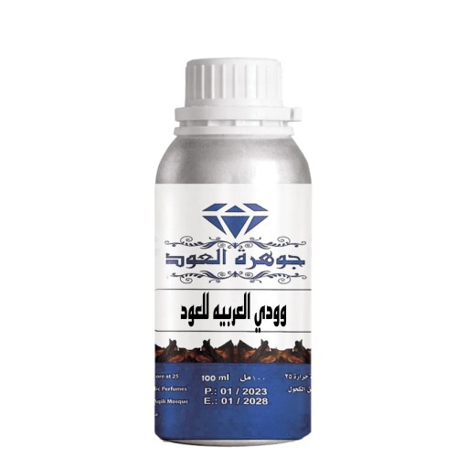 زيت عطري وودي