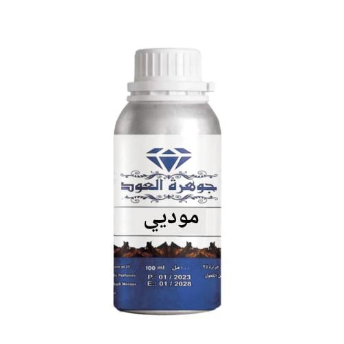 زيت عطري موديي