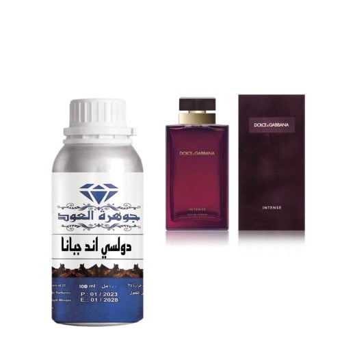 دولسي اند جبانا