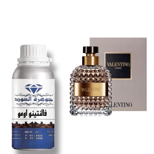 فالنتينو اومو