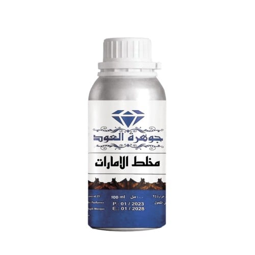 زيت عطري مركز مخلط الامارات