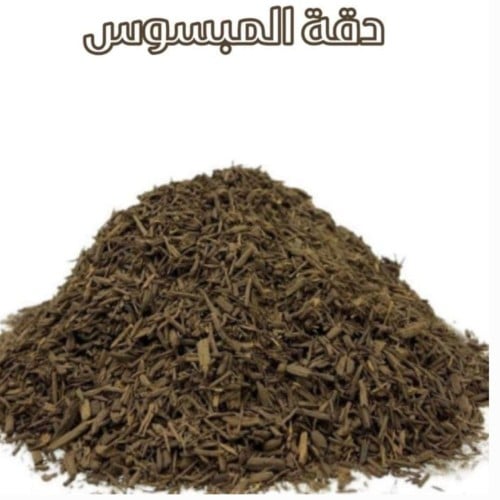 دقة المبسوس