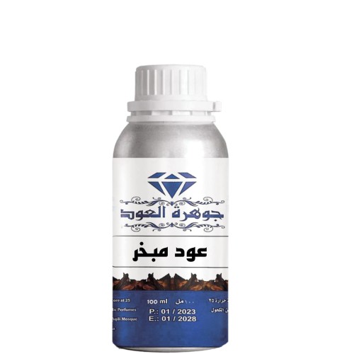 عود مبخر