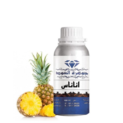 اناناس