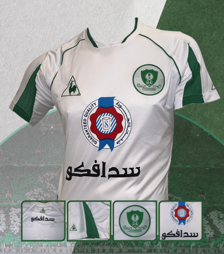 تيشيرت الاهلي 2004 كلاسيك