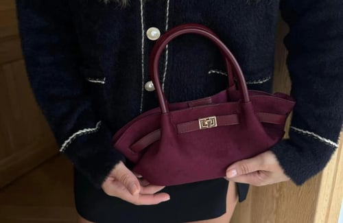 شنطة شامواه