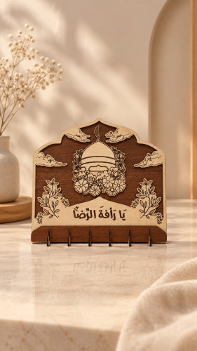 علاقة مفاتيح بتصميم رضوي