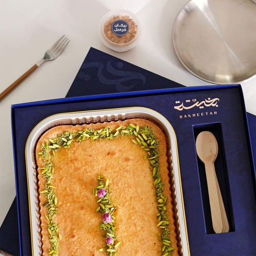 بسبوسة قشطة | صينية 1.5 كجم