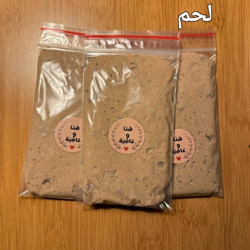 البكج vip