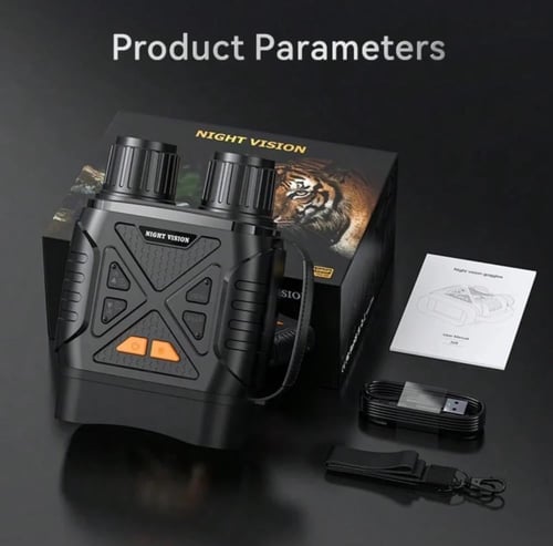 دربيل ليلي النمر