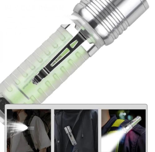 كشاف الزوم الصغير