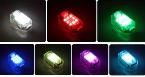 براقات الطوارى