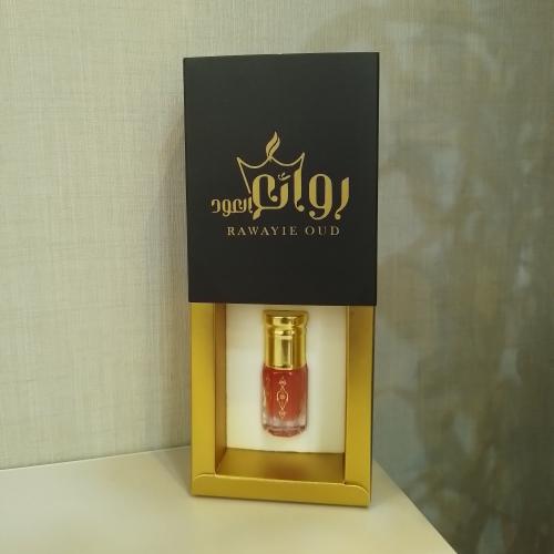 مسك الرمان ربع توله