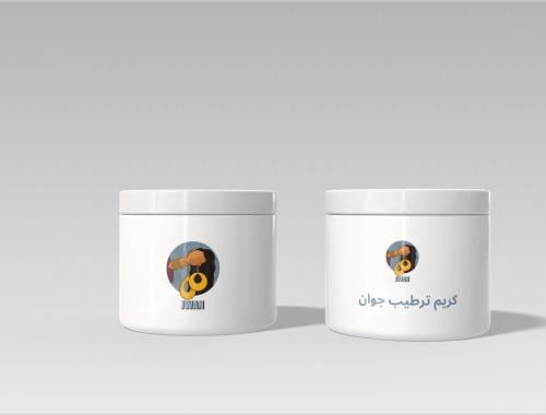 بكج التنعيم الأساسي