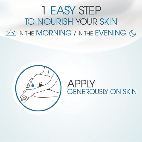 كريم اتوديرم من بيوديرما