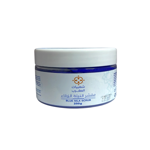 مقشر النيلة الزرقاء 250 غرام