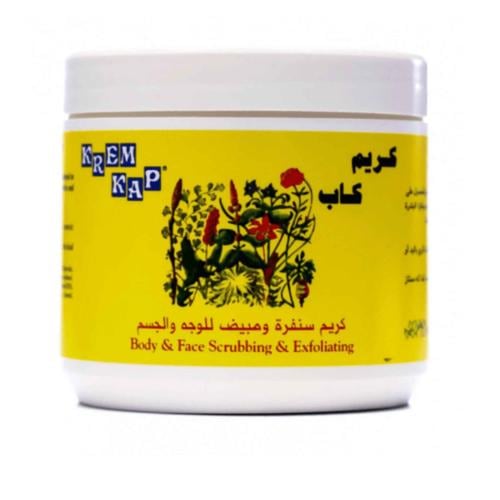 كريم كاب 500 جرام