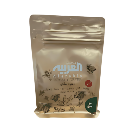 القهوة العربية مع الهيل