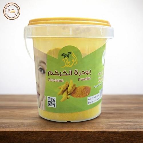 بودرة الكركم للجسم 100ج